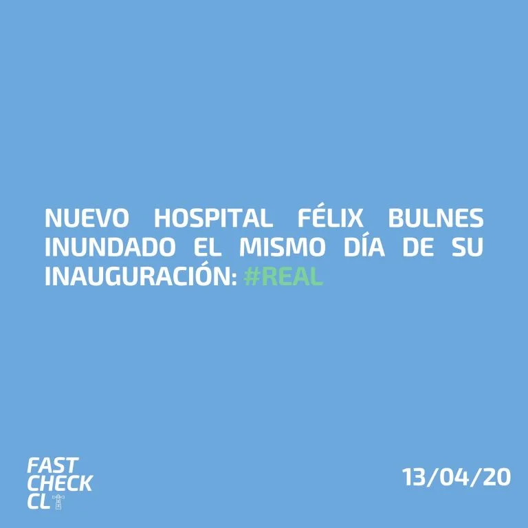 Read more about the article Nuevo Hospital Félix Bulnes inundado el mismo día de su inauguración: #Real
