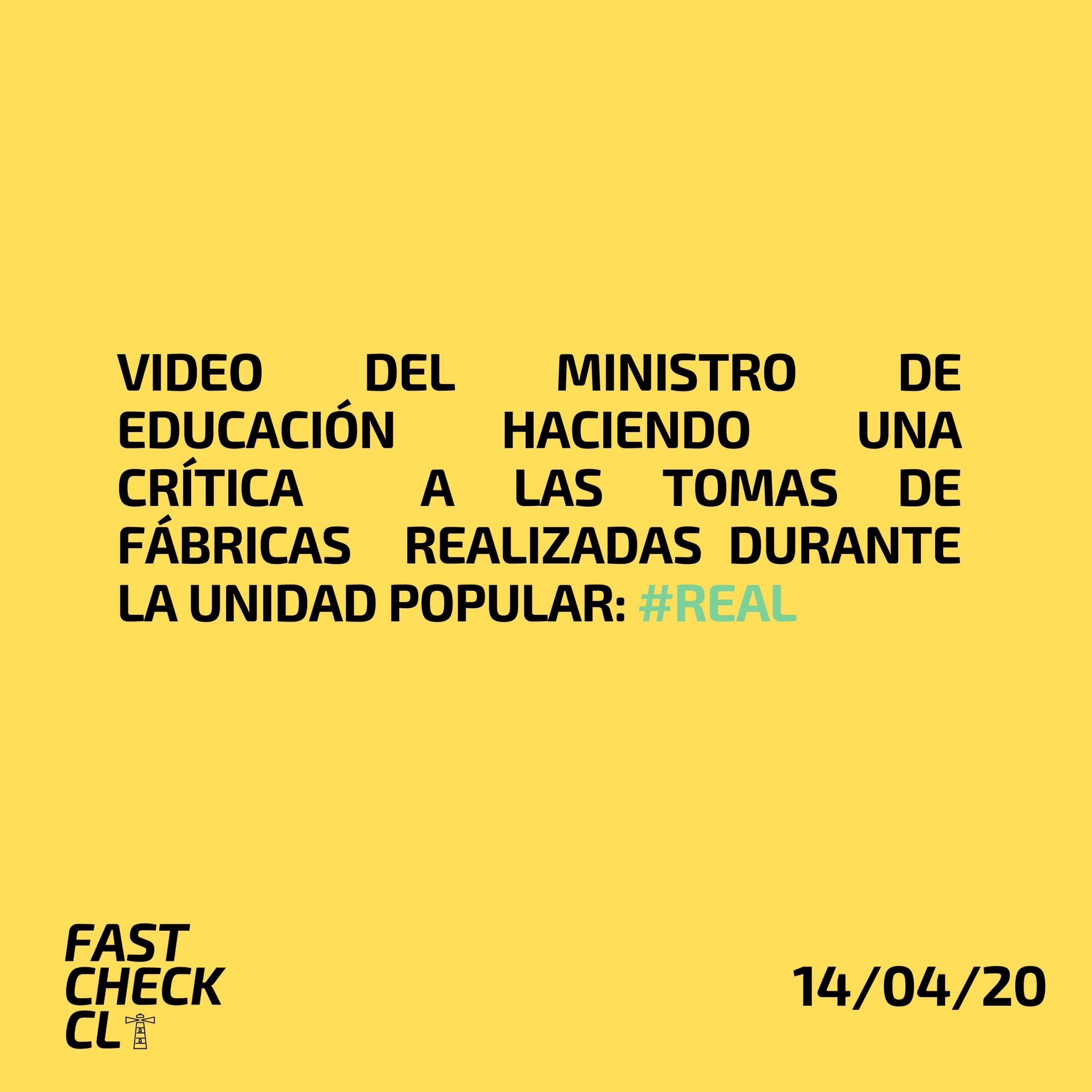 You are currently viewing Video del Ministro de Educación haciendo una crítica a las tomas de fábricas realizadas durante la Unidad Popular: #Real