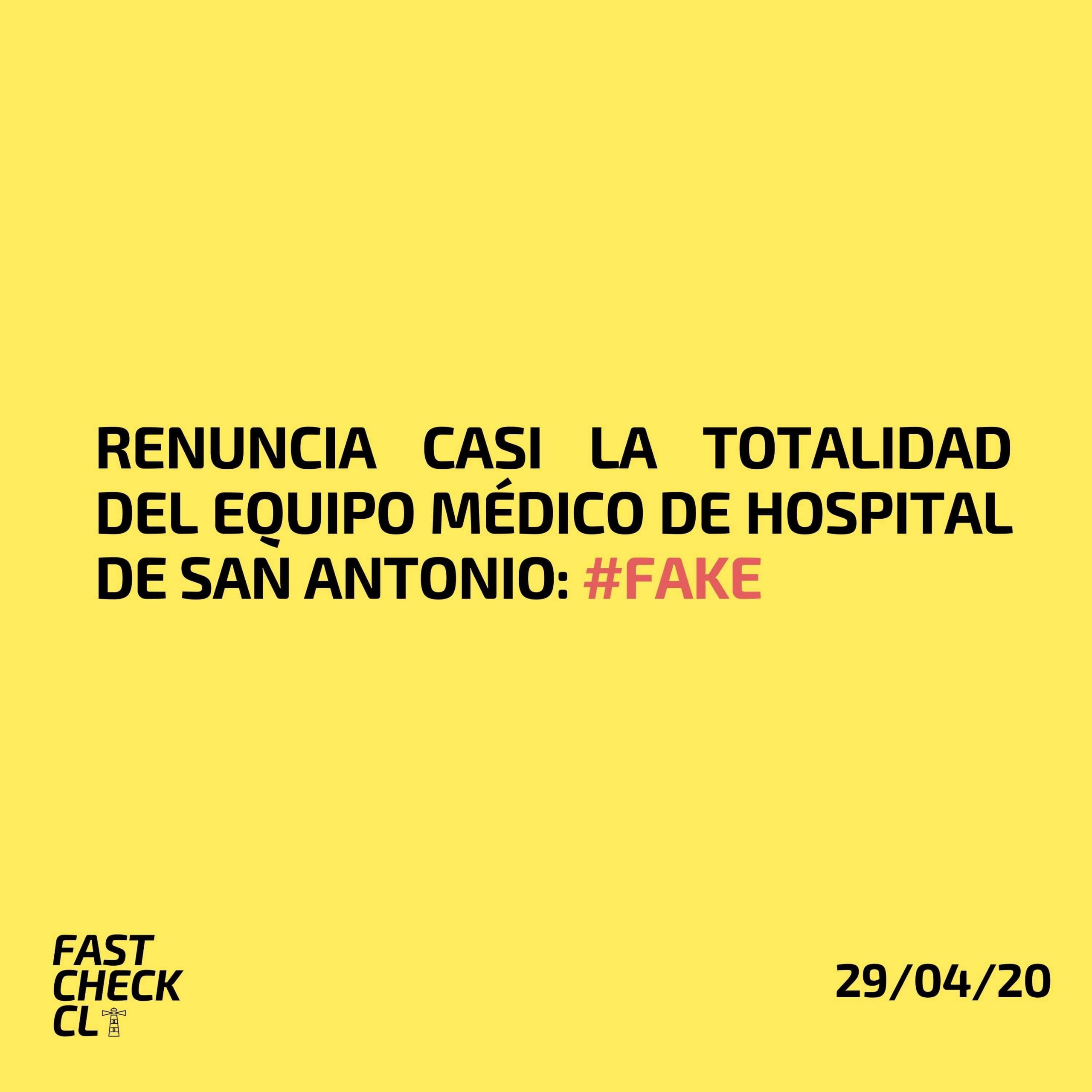 You are currently viewing Renuncia casi la totalidad del equipo médico de Hospital de San Antonio #Fake