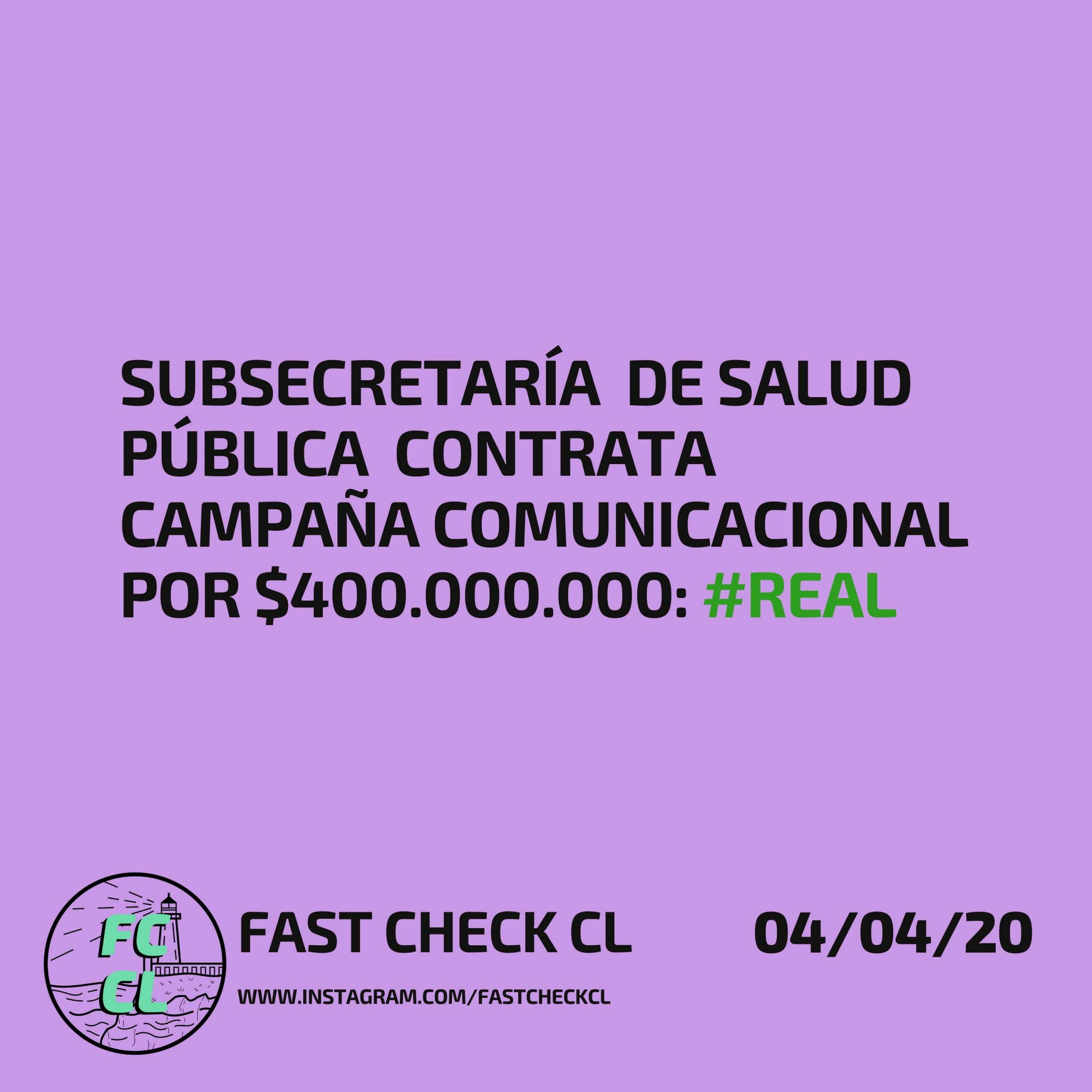Read more about the article Subsecretaría de Salud Pública contrata campaña comunicacional por $400.000.000: #Real