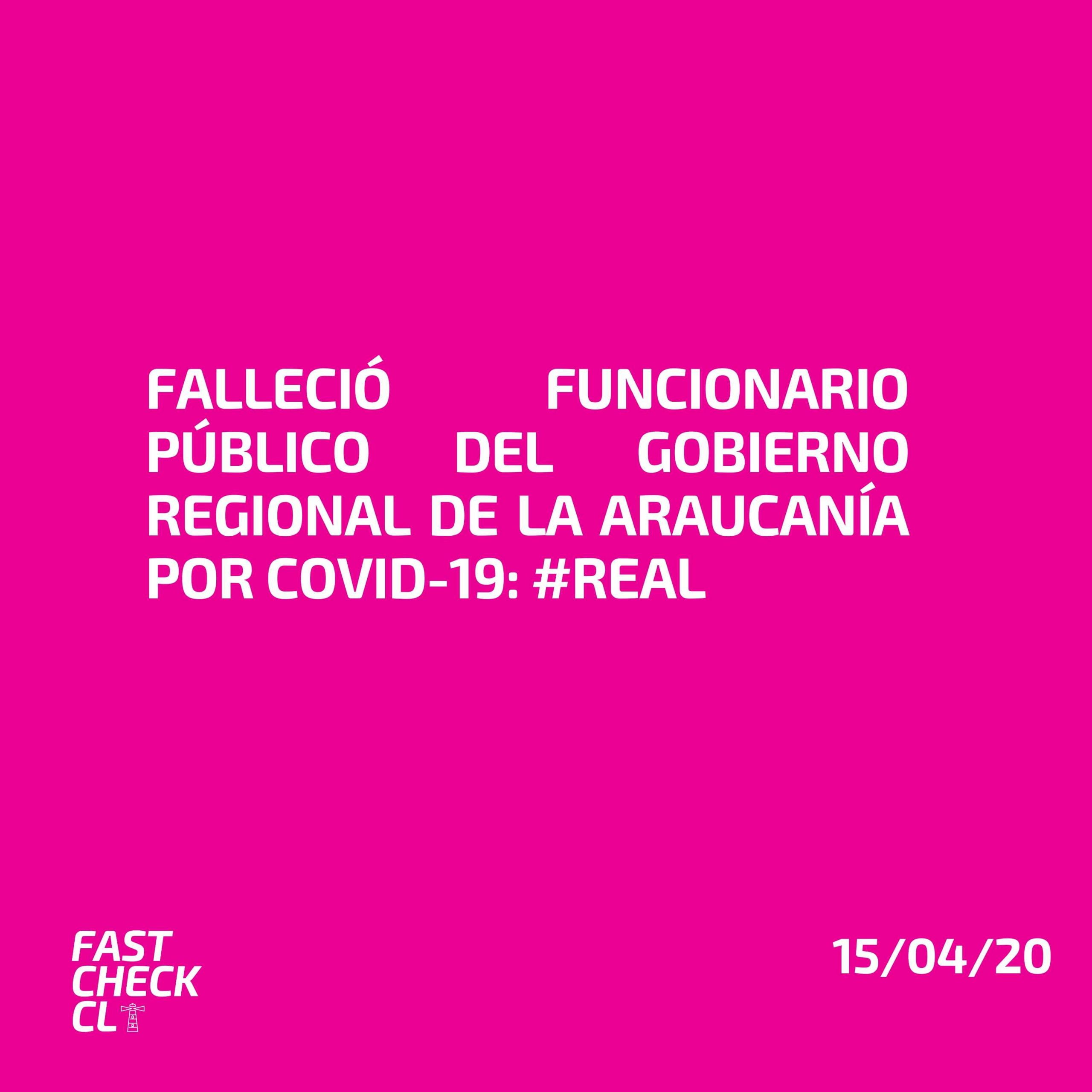You are currently viewing Falleció funcionario público del gobierno regional de la Araucanía producto del #Covid-19: #Real