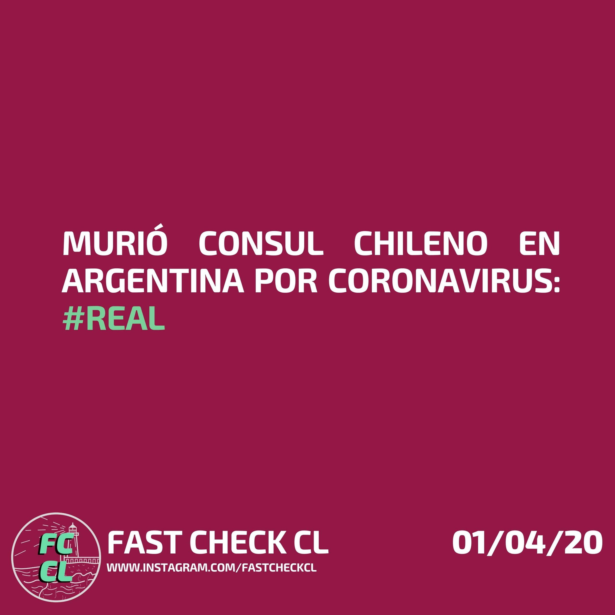 You are currently viewing Murió consul chileno en argentina por coronavirus: #real