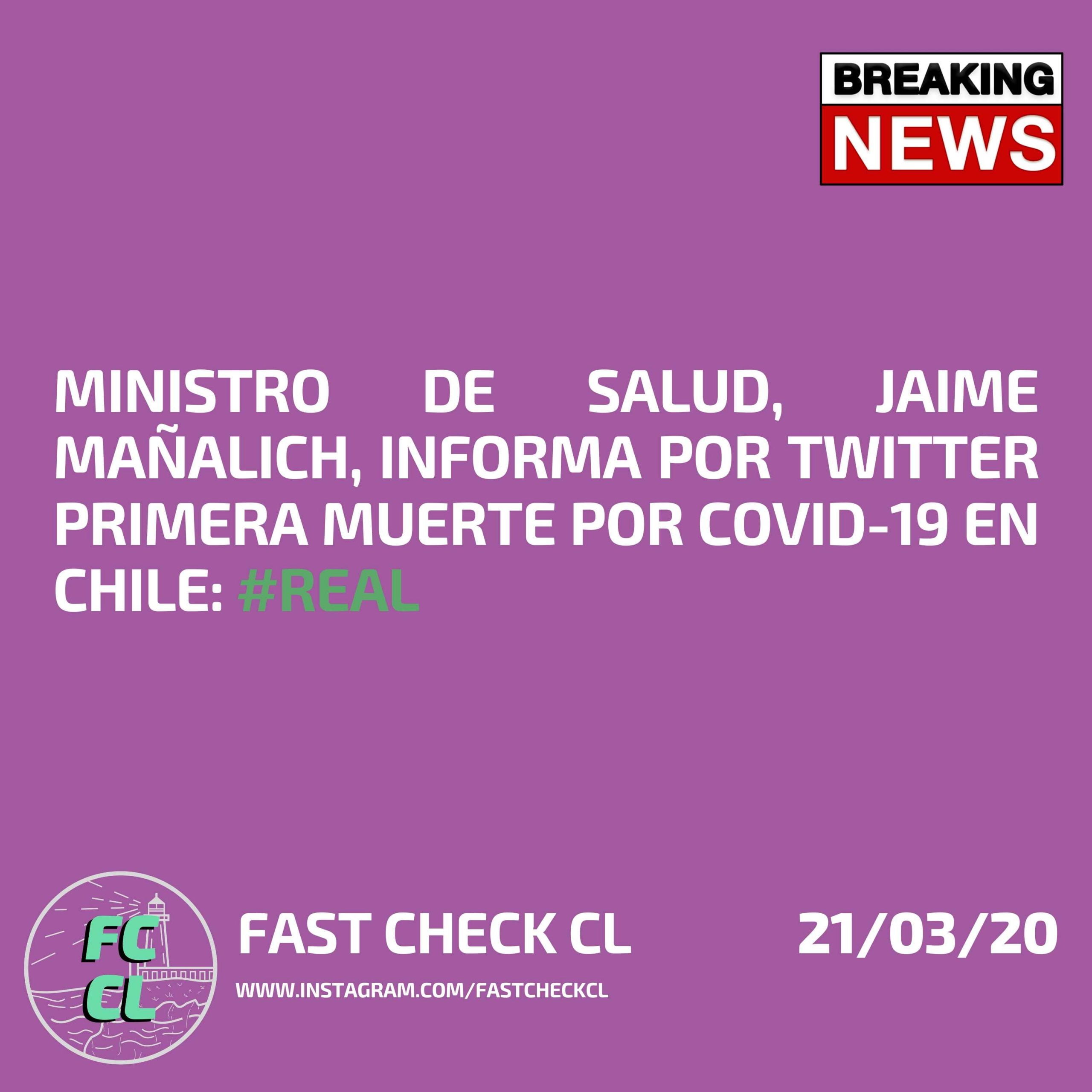 You are currently viewing Ministro de Salud, Jaime Mañalich, informa por Twitter primera muerte por Covid-19 en Chile: #Real