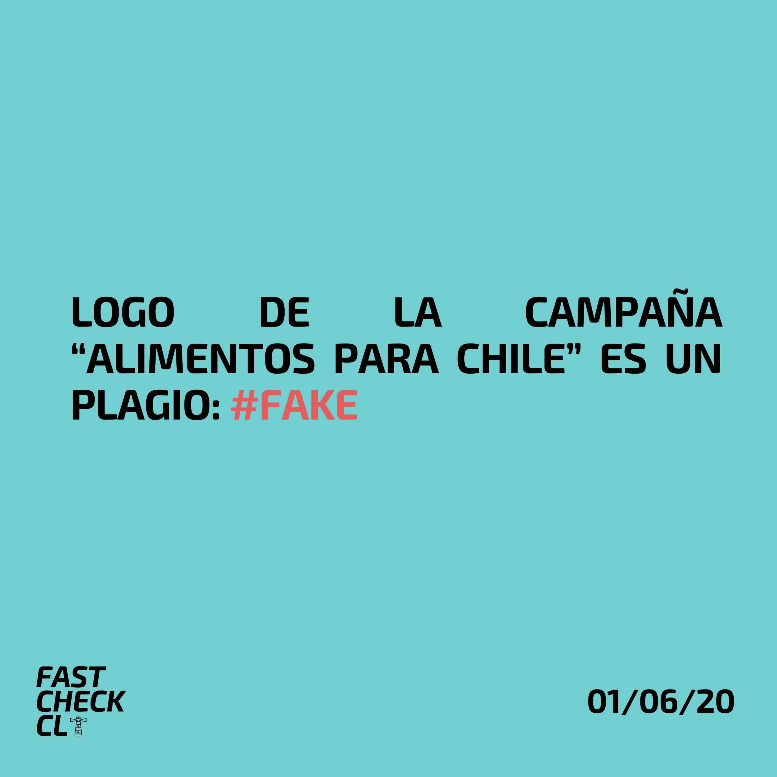You are currently viewing Logo de la campaña “Alimentos para Chile” es un plagio: #Fake
