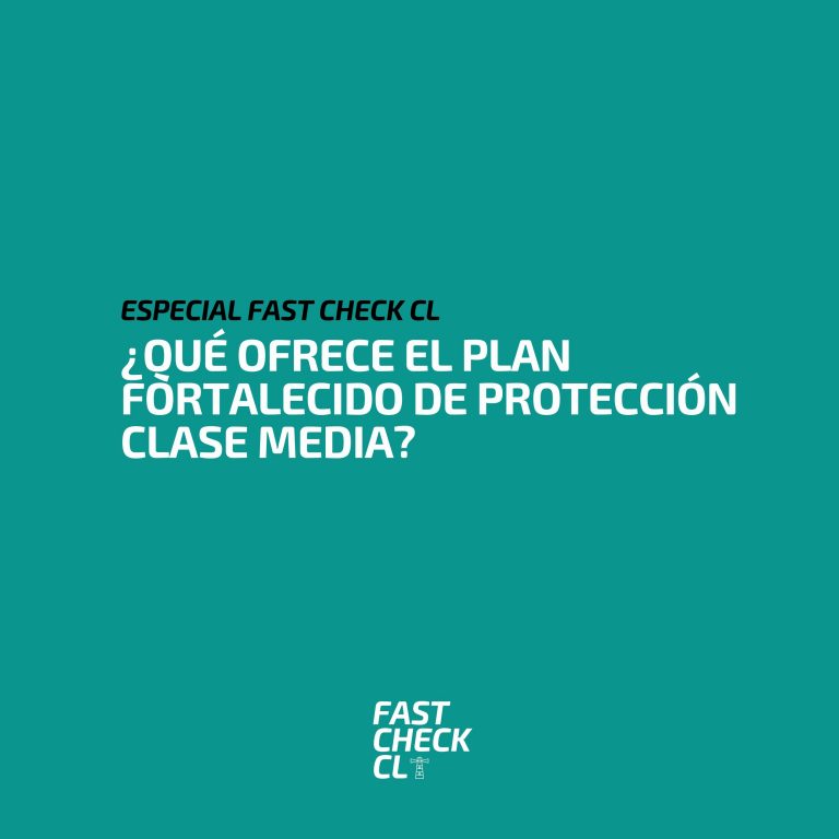 Lee más sobre el artículo ¿Qué ofrece el Plan Fortalecido de Protección Clase Media?
