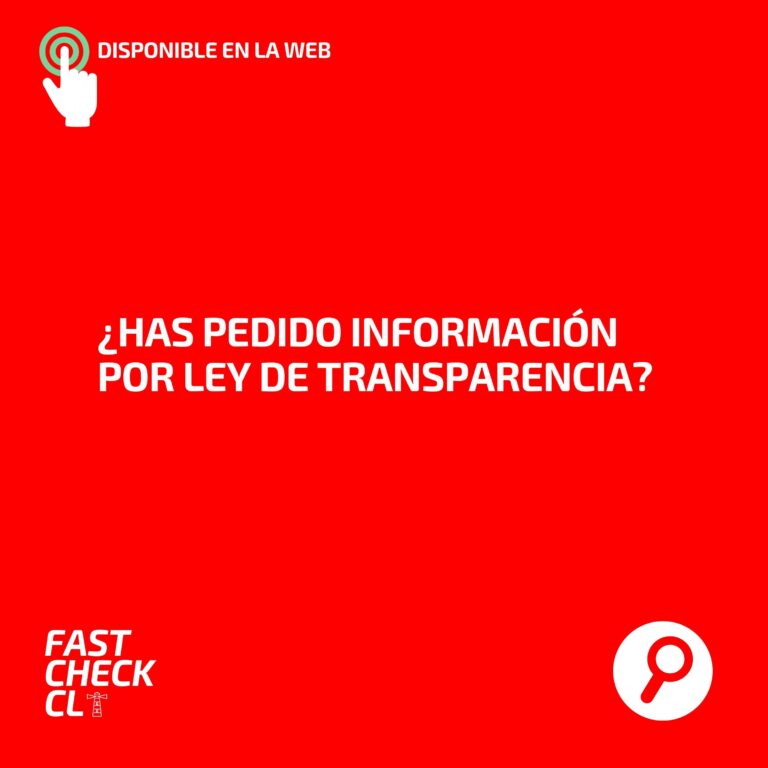 Lee más sobre el artículo ¿Has pedido información por Ley de Transparencia?