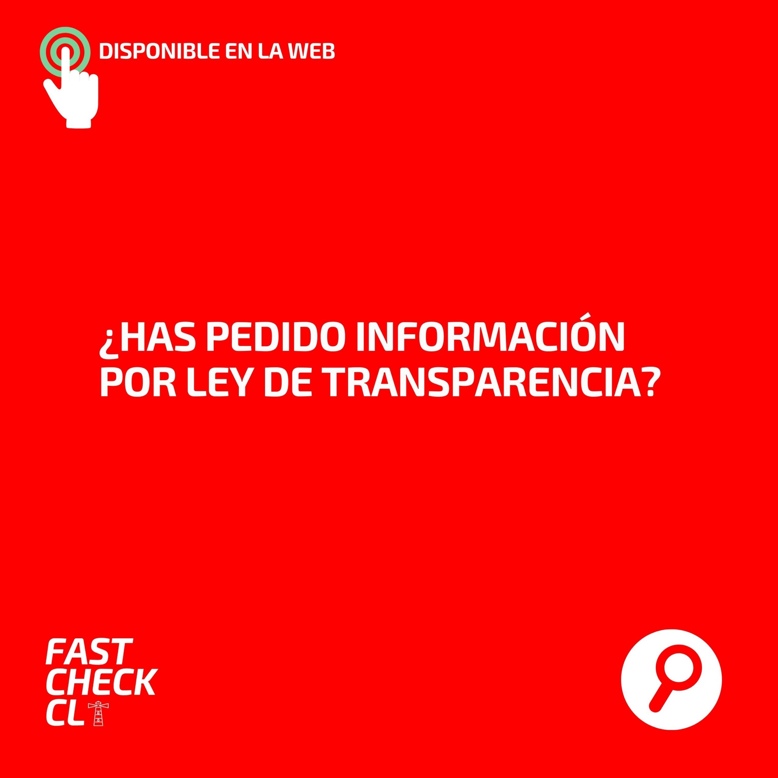 You are currently viewing ¿Has pedido información por Ley de Transparencia?