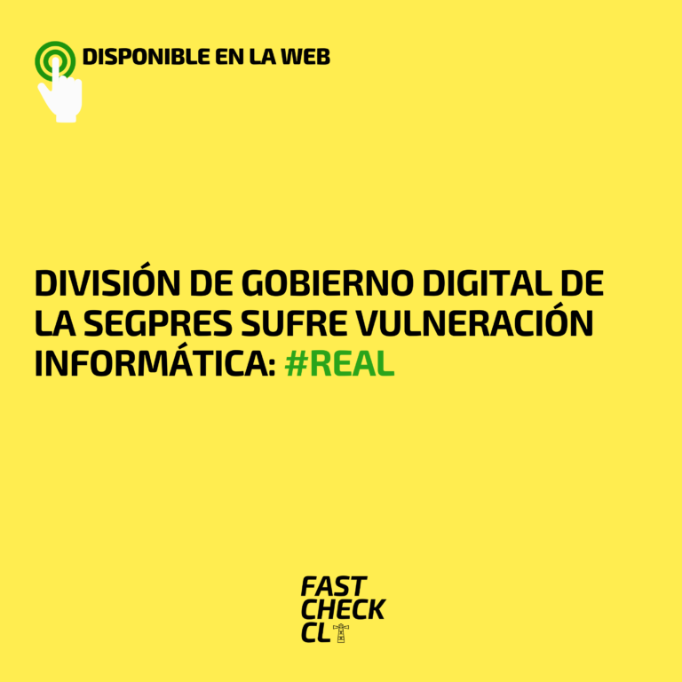Read more about the article División de Gobierno Digital de la Segpres sufre vulneración informática: #Real