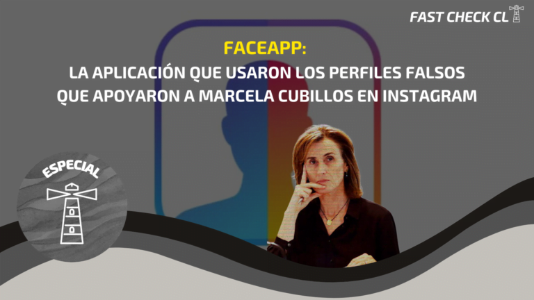 Read more about the article FaceApp: la aplicación que usaron los perfiles falsos que apoyaron a Marcela Cubillos en Instagram