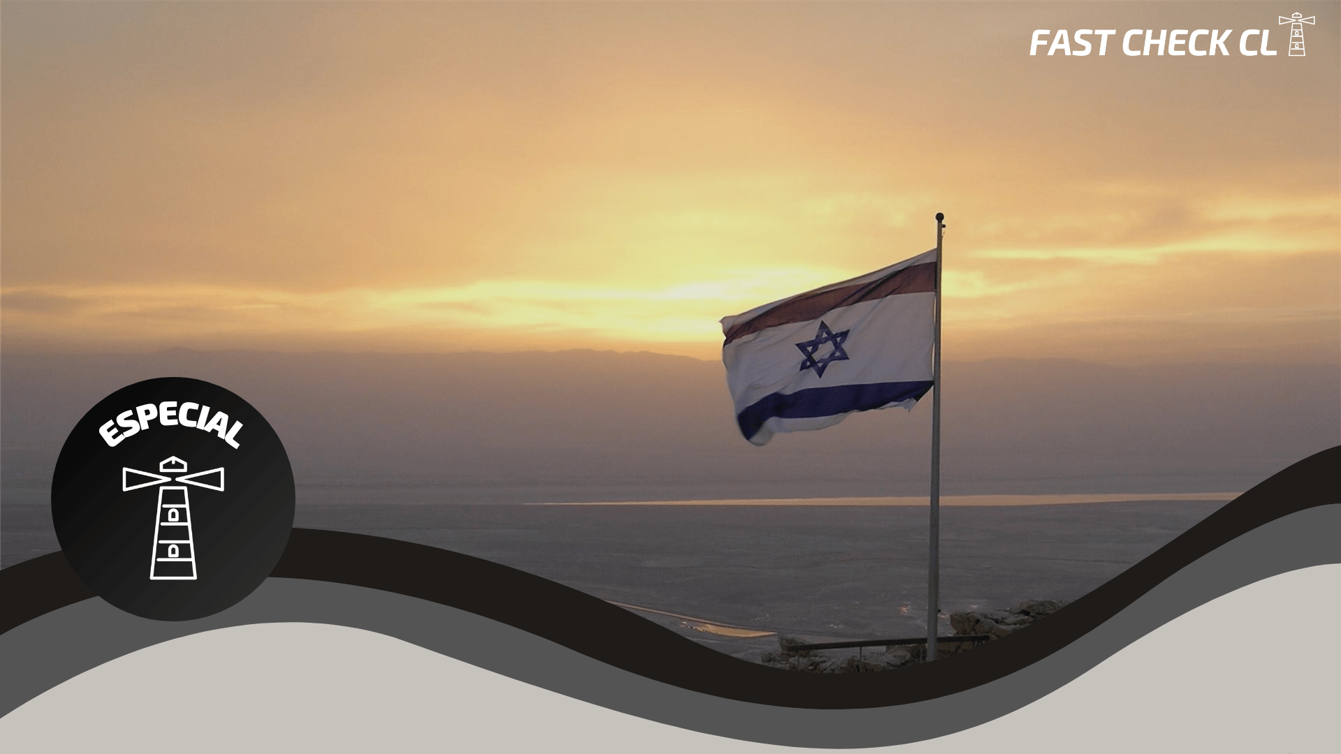 You are currently viewing Claves para entender el exitoso proceso de vacunación en Israel