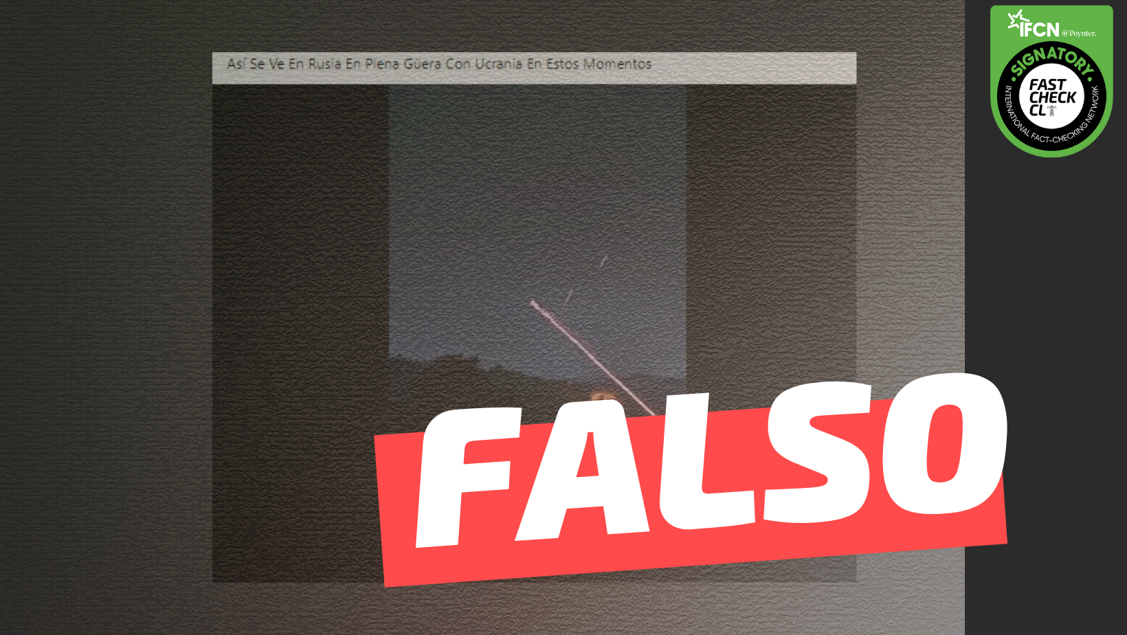 You are currently viewing (Video) “Así se ve Rusia en plena guerra con Ucrania en estos momentos”: #Falso