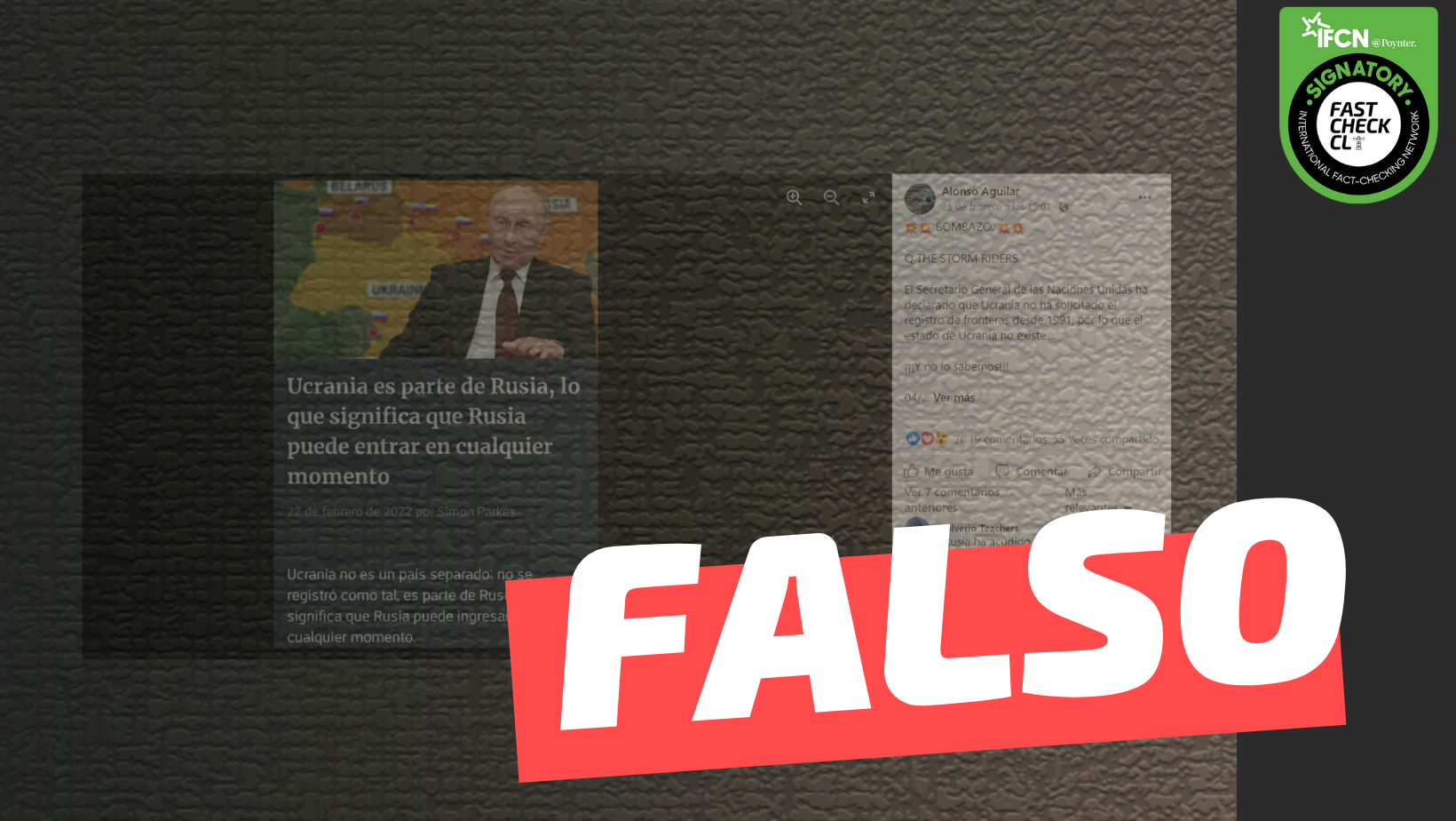 You are currently viewing “El secretario general de la ONU declaró que Ucrania no ha solicitado el registro fronterizo desde 1991, por lo que el Estado de Ucrania no existe”: #Falso