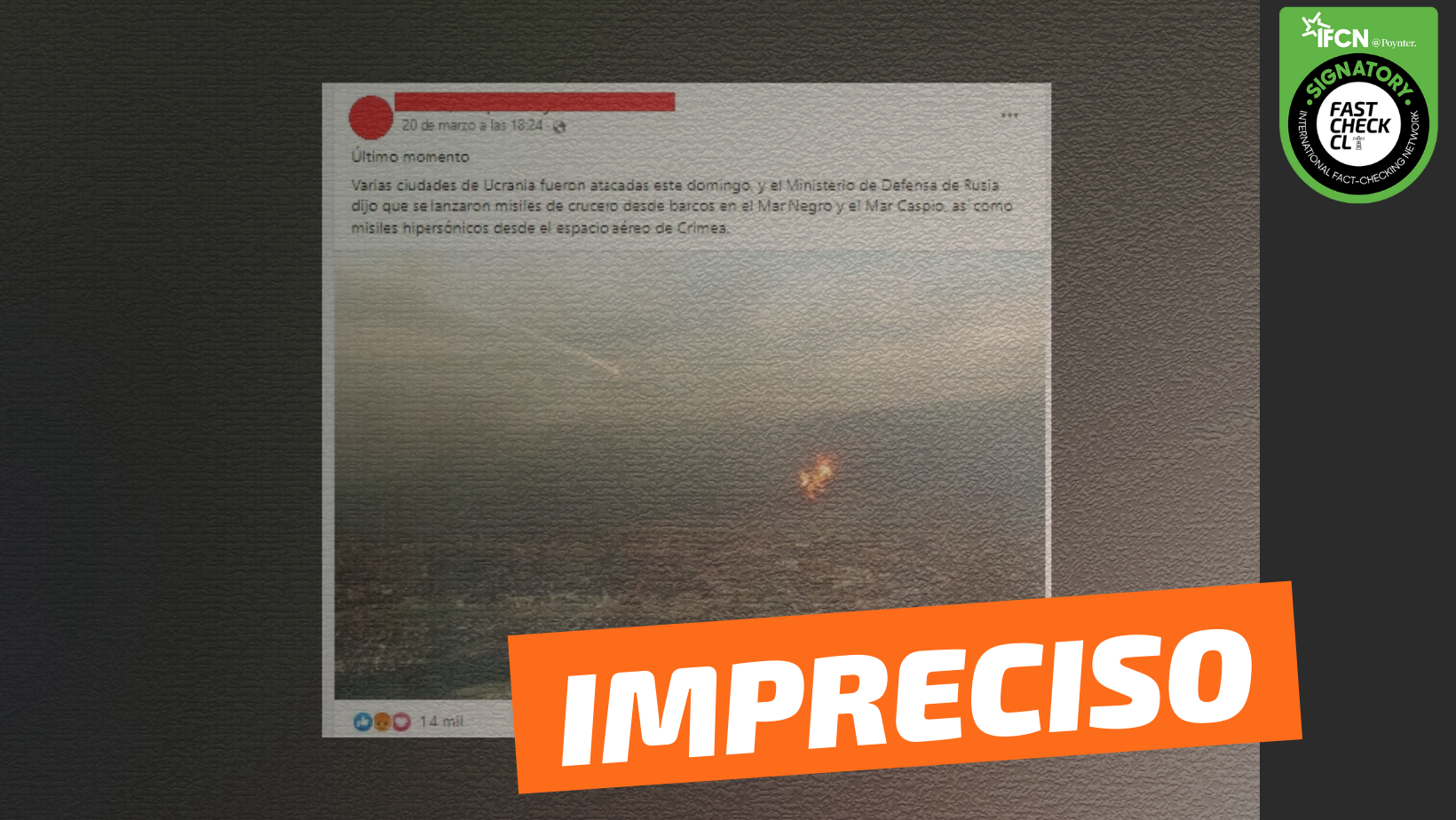 You are currently viewing (Imagen) “Último momento: Varias ciudades de Ucrania fueron atacadas este domingo (…)”: #Impreciso