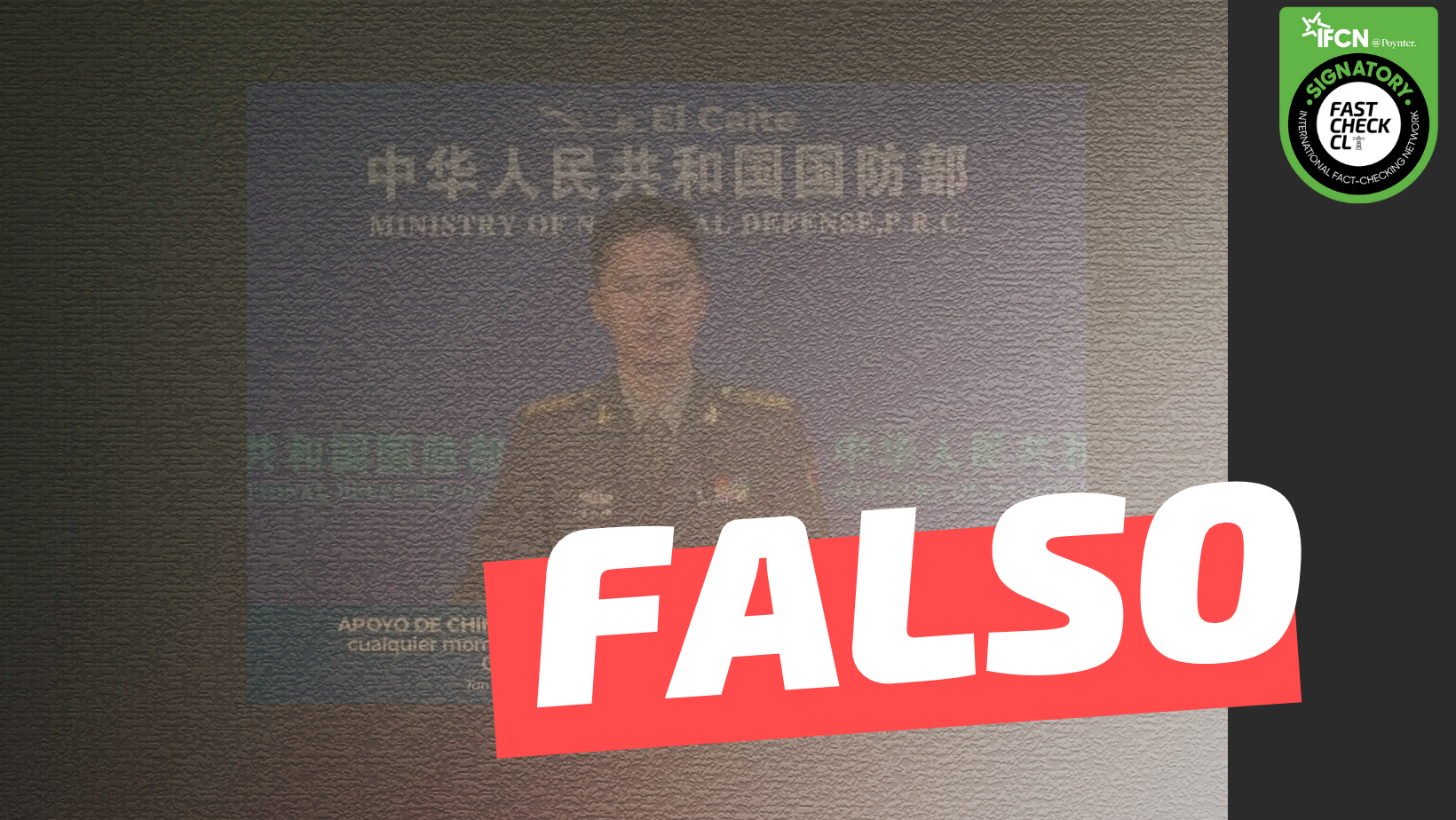 Read more about the article Portavoz del Ministerio de Defensa Nacional de China dijo que “estamos dispuestos a apoyar a Rusia en cualquier momento y en cualquier lugar, en caso de que EE.UU y la OTAN quieran intervenir militarmente”: #Falso