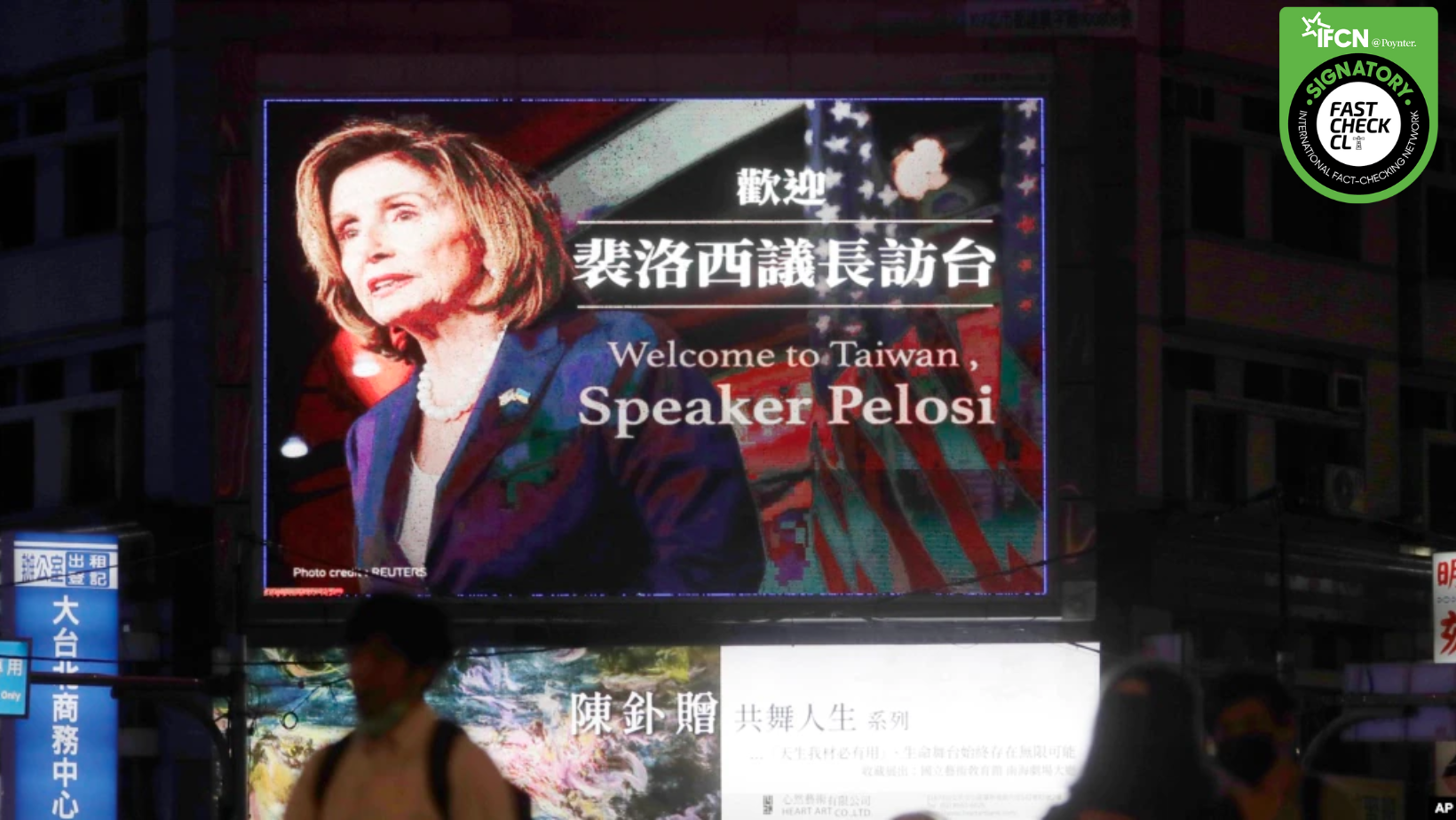 You are currently viewing Una visita problemática: el aterrizaje de Nancy Pelosi en Taiwán, que sube la tensión global y el conflicto entre China y Estados Unidos