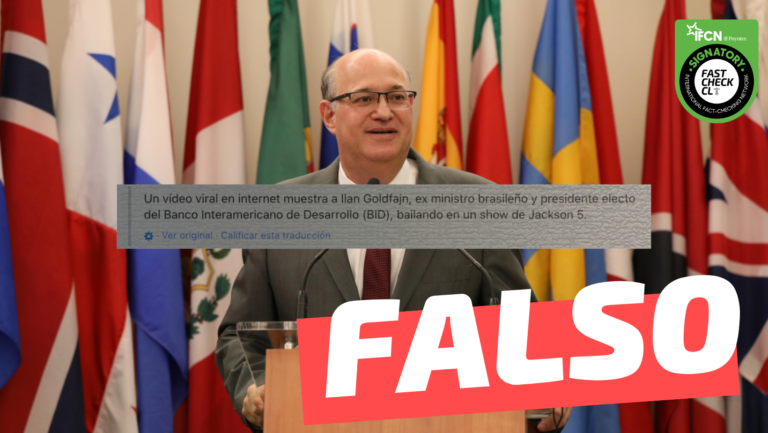 Lee más sobre el artículo (Video) “Ilan Goldfajn, ex ministro brasileño y presidente electo del Banco Interamericano de Desarrollo, bailando en un espectáculo de los Jackson 5”: #Falso