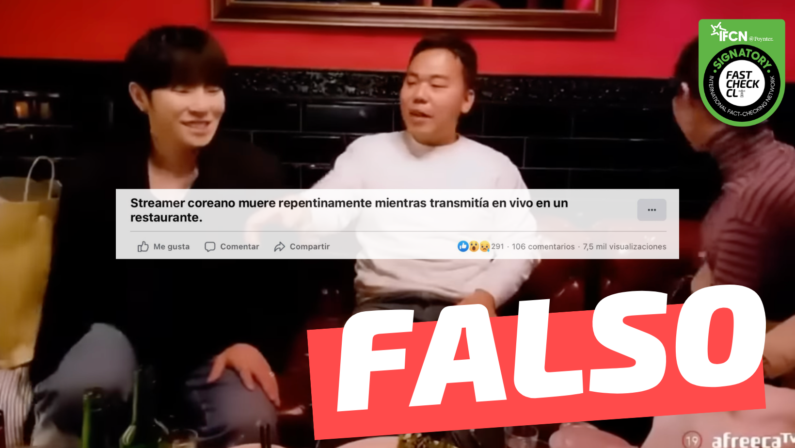 You are currently viewing “Transmisor en vivo coreano ‘muere repentinamente’ en cámara”: #Falso