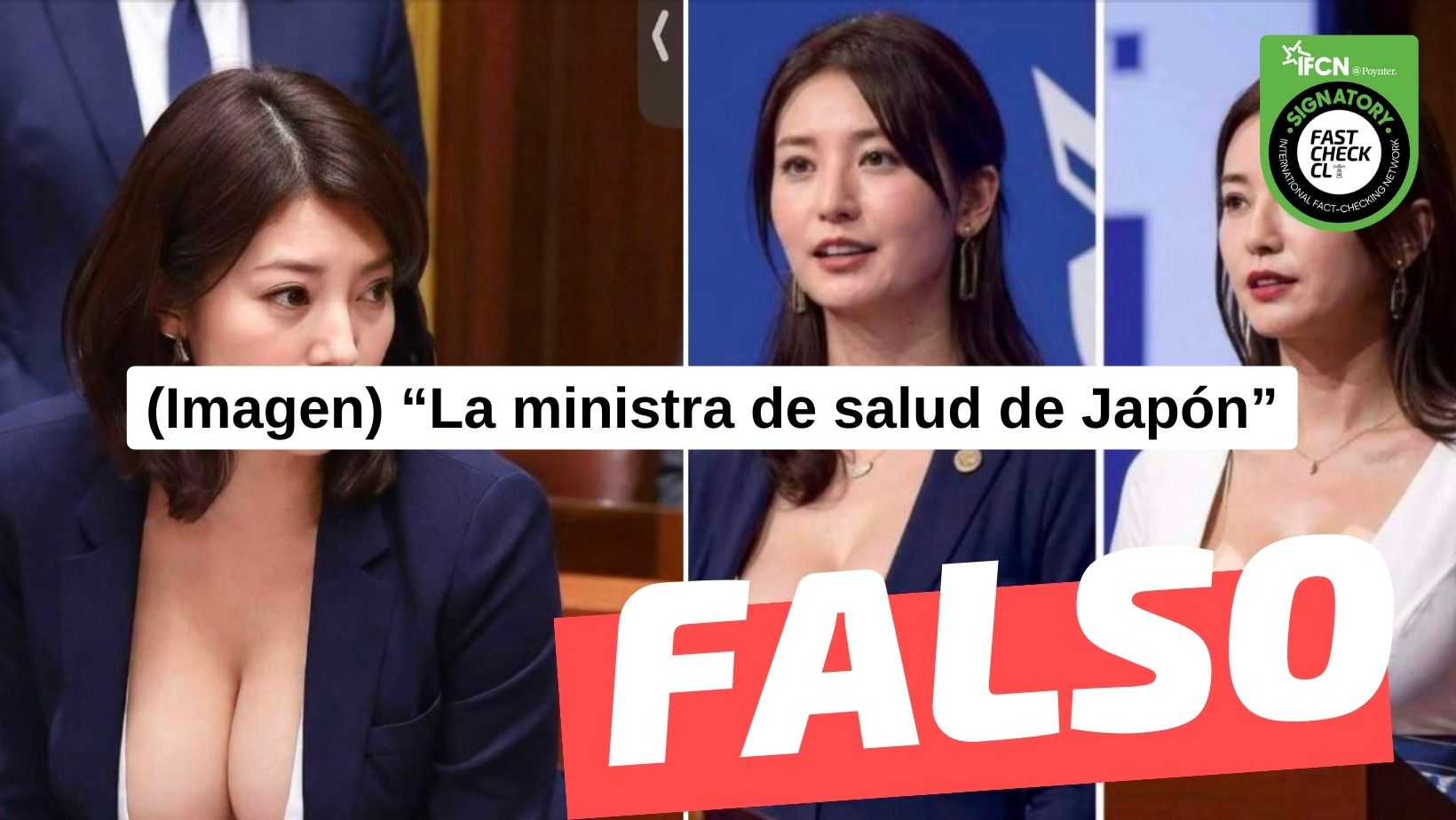 #False — 簡単なチェック 🔍