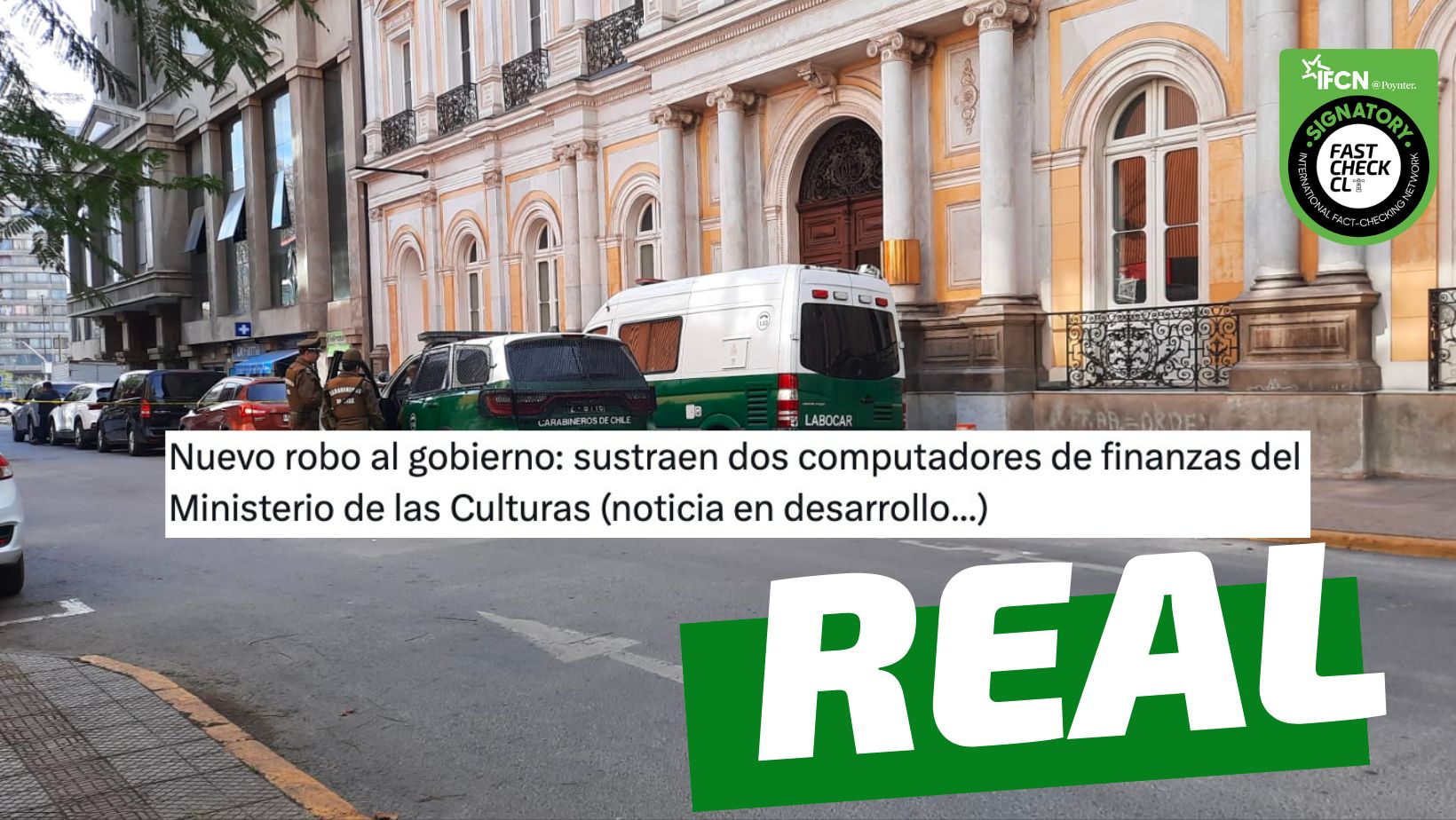 You are currently viewing “Nuevo robo al gobierno: sustraen dos computadores de finanzas del Ministerio de las Culturas”: #Real