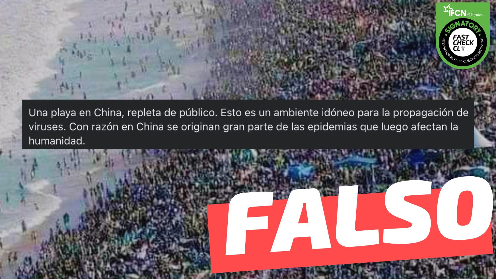 You are currently viewing (Imagen) “Una playa en China, repleta de público”: #Falso