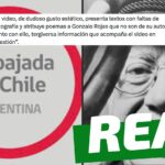 Embajada de Chile en Argentina publicó un documental en homenaje al poeta Gonzalo Rojas con una serie de errores: #Real