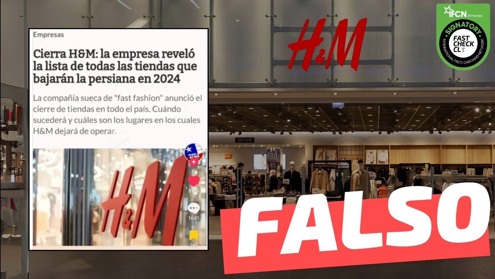 You are currently viewing (Imagen) “Ahora H&M cierra 30 tiendas a lo largo de Chile”: #Falso